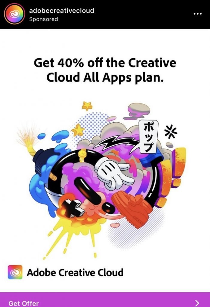 adobe instagram ad example k6